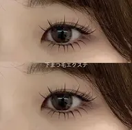 10/16限定 下まつ毛エクステ30本 モデル募集 【羽生田】