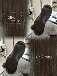 《自社開発 髪質改善トリートメント》