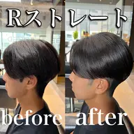 ⚠️特別大特価⚠️✨メンズカット+Rストレート+クイックトリートメント✨⚠襟足あり+1100円