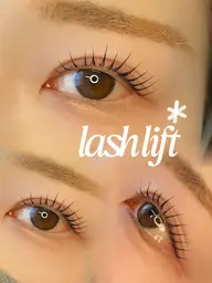 【ご新規様限定クーポン】ラッシュリフト【次世代パーマ】