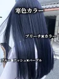 Aujua⭐️レディースカット+カラー+AujuaTR+マイクロバブル🫧