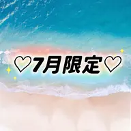 7月限定🌺デザインまつ毛パーマ¥4500🩵