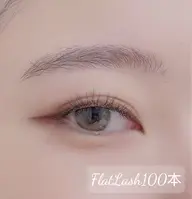 💕 自然に盛れる♪フラットラッシュ100本