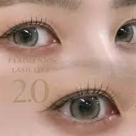 ミニモ導入キャンペーン!✨新パリジェンヌラッシュリフト2.0✨