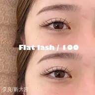 【スクリューブラシ付き✨】フラットラッシュ100本