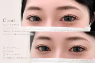 🎀マツエクモデル募集中🎀 フラットラッシュ80本