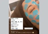 【🔥minimo限定🔥50%OFF】フェイス脱毛WAX＋眉毛ワックス脱毛(黄金比スタイリング有)＋シートパック