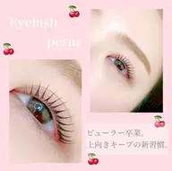 🎀アミノ酸まつげパーマ上🎀(まつ毛に優しいケラチントリートメント使用)OPEN価格♡♡