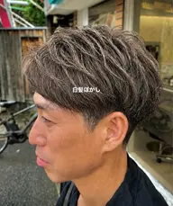 白髪ぼかしハイライト