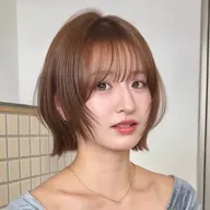 【本日限定メニュー】ボブカット+髪質改善カラー⚠️規定をメッセージで確認させて頂きます