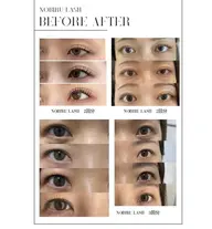 NOBIRU LASH