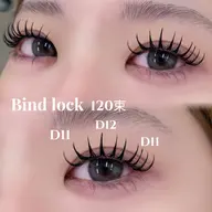 バインドロックorダブルラッシュ50束🎀浦和