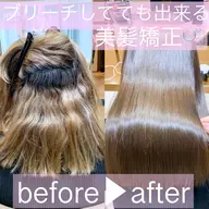 🎗最高級/髪質改善/カット+美髪縮毛矯正+ULTOWA or リンゴ🍎幹細胞+超音波アイロン#韓国