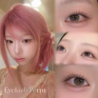 🩷土日限定🩷🩰パーソナルラッシュリフト🩰束感コーティング付き👀
