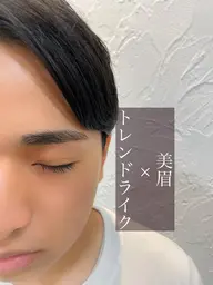 期間限定【月70名メンズ御来店メニュー🌿】何もせず決まる眉毛👌扱いやすい眉〜トレンド眉!御自身で整える前にお任せを!