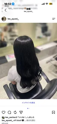 【フルメニュー】カット＋カラー＋Aujua 4step treatment✨️