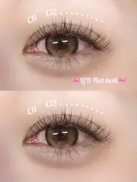 💜LEDエクステ フラットラッシュ 100本💜