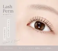 【プレオープンクーポン💐】ミニモ限定💖まつげパーマ(アイシャンプー、高濃度トリートメント付き)韓国ロッドあり◎