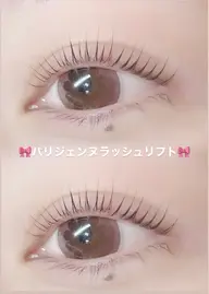 パリジェンヌラッシュリフト🫧