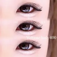 【練習モデル】〖⚡️ボリュームラッシュ⚡️〗  300本or400本 ╱ オフ無料🌟（LEDオフ対象外）╱⚠️現金のみ
