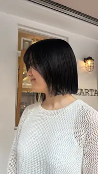straight + cut