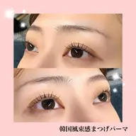 束感まつげパーマ上のみ　￥3,850