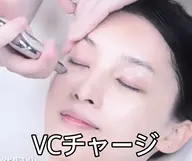 元気な側へ🦋ビタミンCチャージ🦋ポレーションで真皮まで導入🦋毛穴洗浄とピーリング込み🦋60分¥ 2980