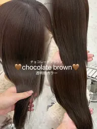 透明感カラー🤎➕超音波 バイカルテ 5step treatment✨