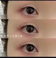 上下パーマ29日15時から2h    30日上のみ15時から1.5hで募集