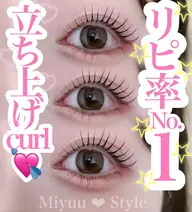 6月限定!!5000円→4500円❣️人気メニュー💖上まつ毛パーマ【コーティング仕上げ付✨】韓国デザイン可能🉑