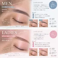 【初めての方もしっかりカウンセリング込‼️似合わせ眉毛💫】眉毛ワックス脱毛+眉毛カット💌