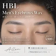 ☆HBL☆