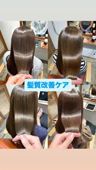 【👑新規限定・人気No.1👑】カット+髪質改善カラー+パウダートリーメント