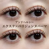 ❤️🔥人気NO.1【アンドヘルシー】✨中華ワンホンフラットラッシュ『Lカール』💝LED&アイシャン付き 13980