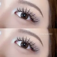 バインドロック🤍🪄​​80～100本(オフ込み)　【練習モデル】
