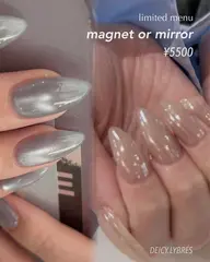 マグネットorパールミラー・ミラー