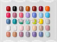 【7月15~17日限定】ワンカラー・グラ・フレンチ｜¥6,000 ※オフなし