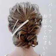 ヘアセット🎀