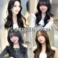【🇰🇷大人気🌈】韓国ヘア/似合わせカット✨️➕保湿スチームトリートメント𓂃🫧