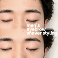《⭐️ Eyebrow styling ⭐️》【シェーバーカット+長さ調節】ナチュラル×垢抜け眉で印象UP👔