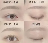 【無料モデル募集🩷】韓国風🇰🇷眉毛WAX|平行眉・似合わせアイブロウ✨
