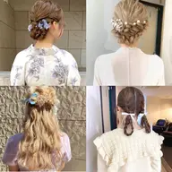 【ヘアセット】🎀イベント、お出かけ前に💕結婚式セット、同窓会セット