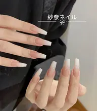 【チップ長さだし】ベビーブーマー☆ パーツ付き ¥10990