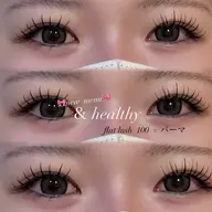 🧸【&healthy アンドヘルシー】フラット120本(バインド60束🉑)🧚エクステ×パーマ♥次世代パリエク🪄