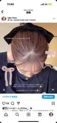『ブリーチしてないのにこの透明感💡』透け感×こなれ感が叶うメニュー