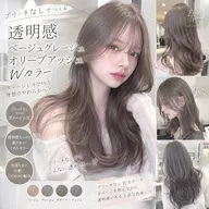 【🎟当日行けます🎟】ブリーチなし透明感ベージュ・グレージュ・オリーブ・アッシュWカラー︎＋ケア処方でダメージレス💕