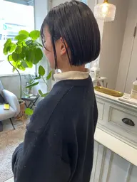 cut