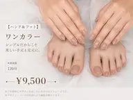 [激安SET★ハンド＆フット] 2色まで◎フットバス付きワンカラー
