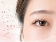 【10/15来店限定】上のみマスカラパーマ✳︎豊富なデザインから選択可※75分