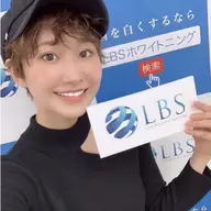 【本気で白くしたい方へ】5分照射×4回🦷通常の約2倍の照射パワーのハイパワーセルフホワイトニング